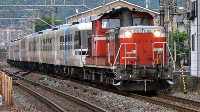 団体臨時列車
