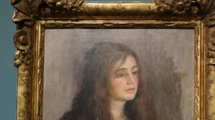 パリ　マルモッタン美術館　Portrait