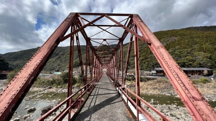 「小島橋」旧魚梁瀬森林鉄道 遺産を巡ってきました 5