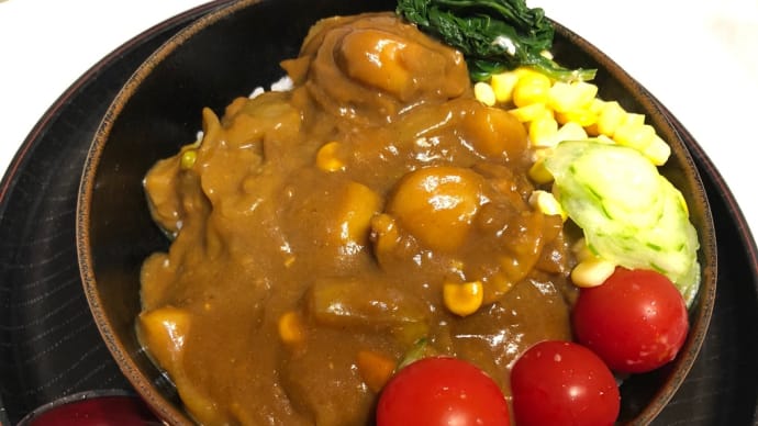 ホタテカレー