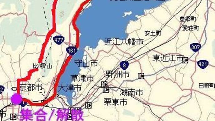第5回 海津大崎ツーリング