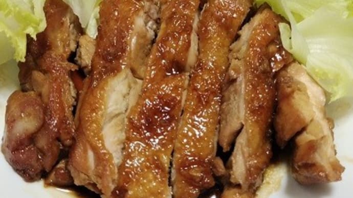 【08/13晩御飯】桜島鶏もも照り焼き、今回は作り立てにしたんだね:D