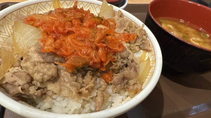 2830😋【先に言うのはどうかなぁ】🍴