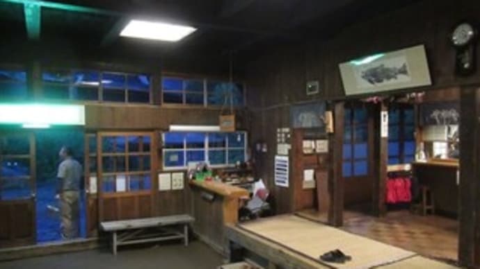 7/10 尾瀬沼紀行(8) 最終日