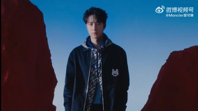 2022/12/20 王一博 Moncler盟可睐