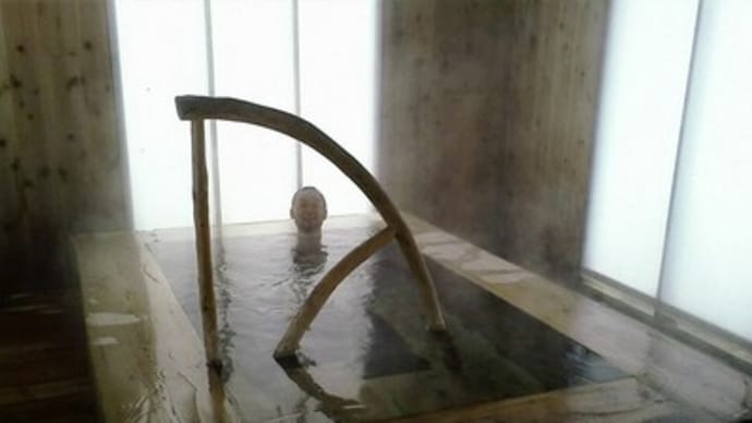 名月荘の立ち湯