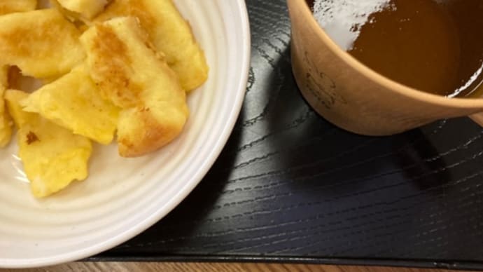 今日のおやつ