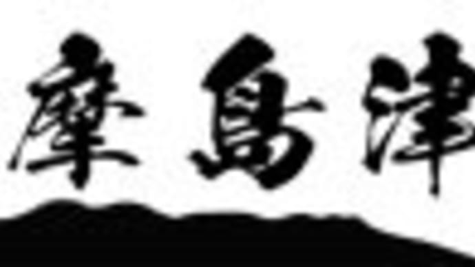 オタイオーディオ YouTubeで紹介されました
