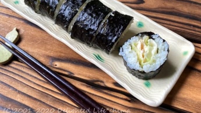 主婦めし＊おうちランチ～明太サラダロール