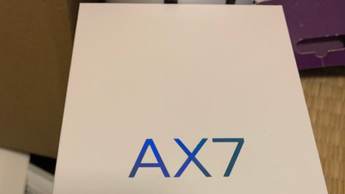 格安スマホ OPPO AX7