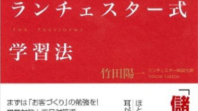 【中小企業には “経営がない”】まずは事業計画書から始めよ/中小企業経営は日本の隠された伸び代/危機感のない企業は潰れた方がいい/伝統産業をより良いものにしていくためには【13代 中川政七】