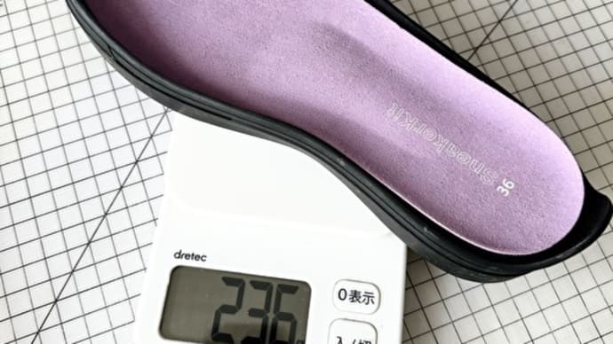 半年ぶりのソーイングレッスン つづき