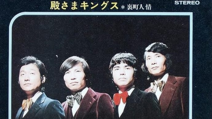 女の操