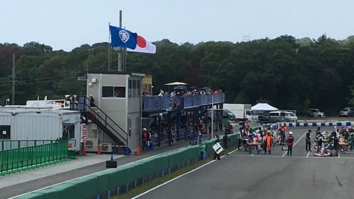 全日本選手権 という風景