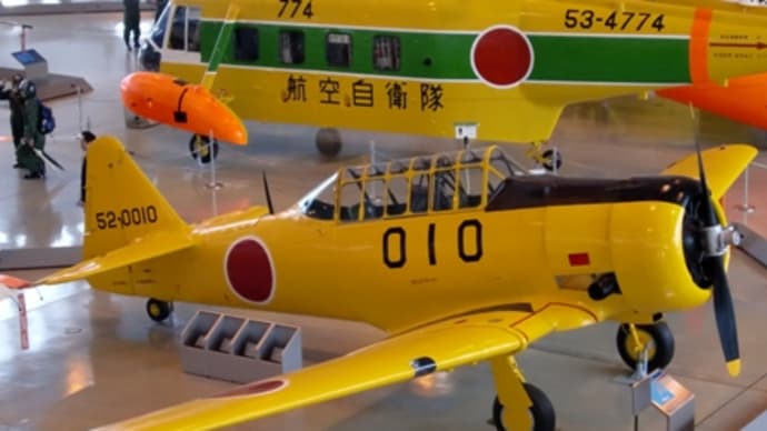 エアーパーク_無料最後の日_後編