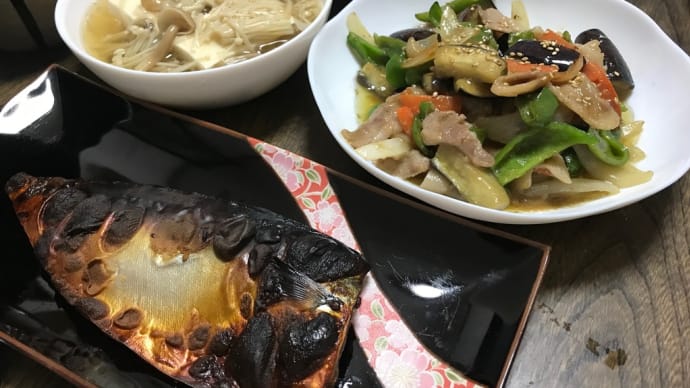 水分量はまだ高め
