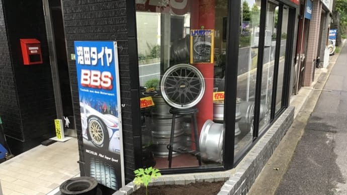 やり始めると・・・
