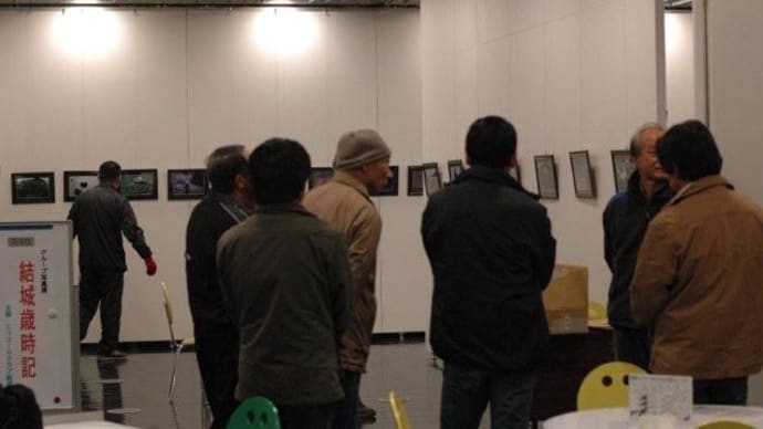 ’07年写真展