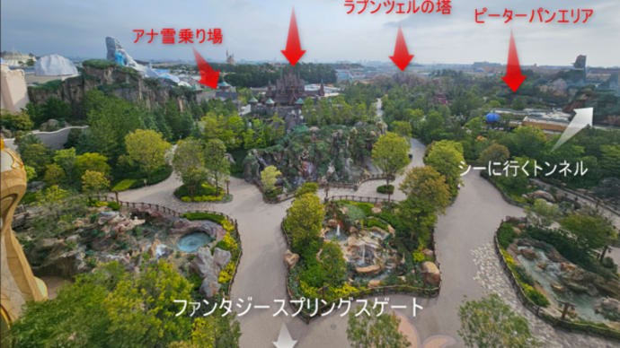 ディズニーシーファンタジースプリングス 全体的な感想 2024.8.17