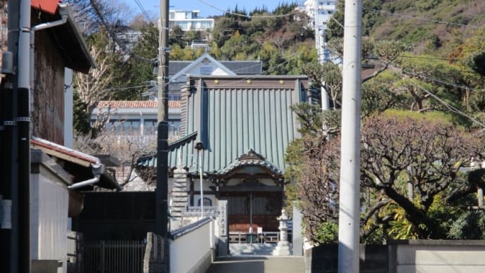大磯　大運寺さんの教え　