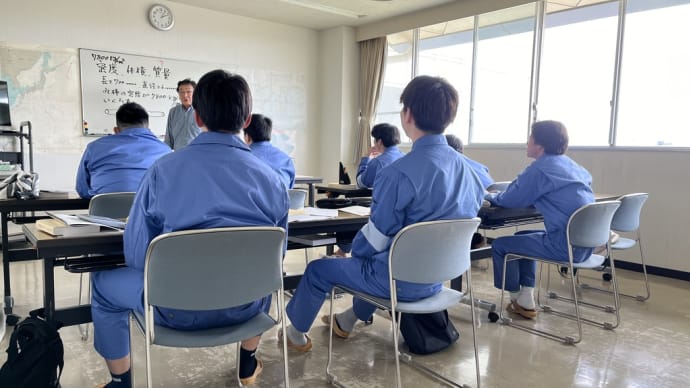 座学
