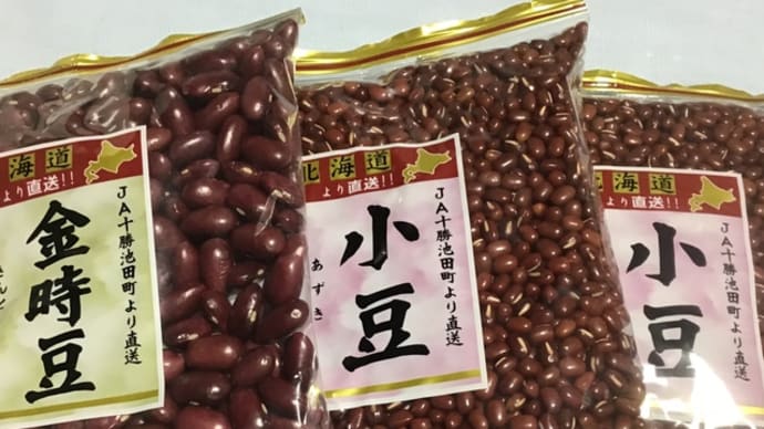 凄いぞ凄いぞ! 15%引き