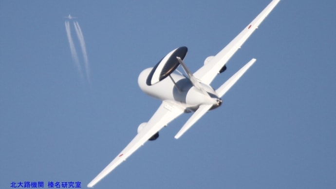 宇宙作戦隊創設!自衛隊宇宙戦場に挑むSpace Operation Squadronを東京-府中基地に新編