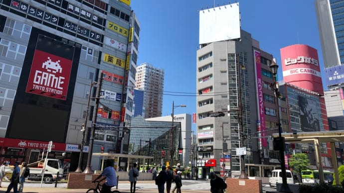 おっかない😰　何の病かな？　くるぶし🦵