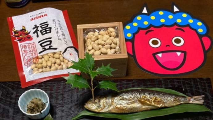 サーモン入り恵方巻・今年は北北西!!