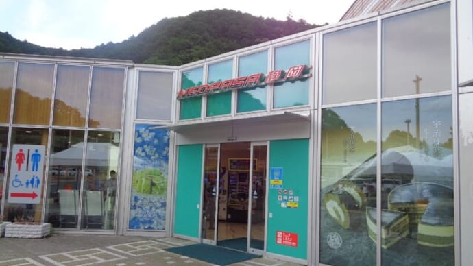 新東名高速 NEOPASA(ネオパーサ)静岡上りサービスエリアー2