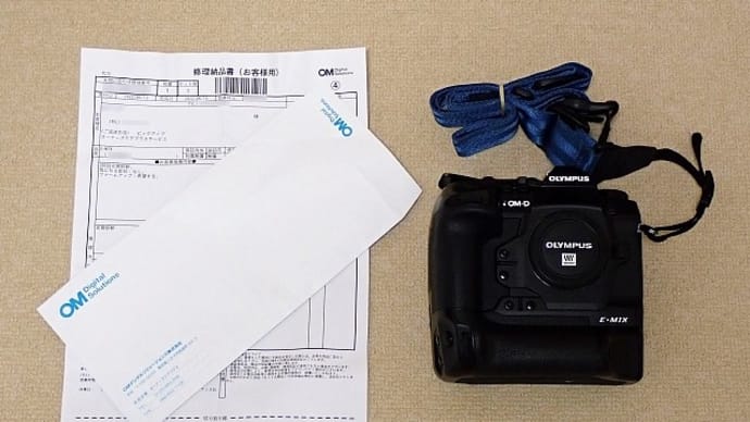 ミラーレス一眼カメラ「OLYMPUS OM-D E-M1X」リフレッシュ整備
