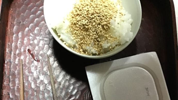 朝食　基本パターン3