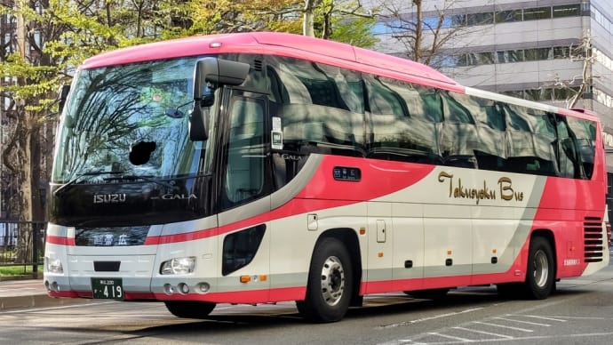 帯広200か・419