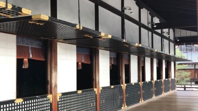 大覚寺の細やかな装飾品が愛らしい 【大覚寺を訪ね-Ⅱ-】