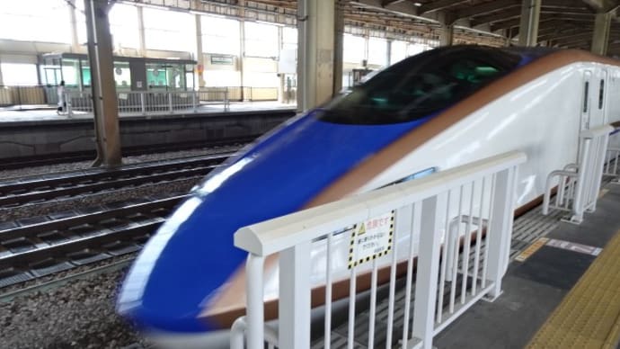 12/02: スマホで「押し鉄」!! 新潟・庄内デジタル駅スタンプラリー #04: 鶴岡, 酒田 UP