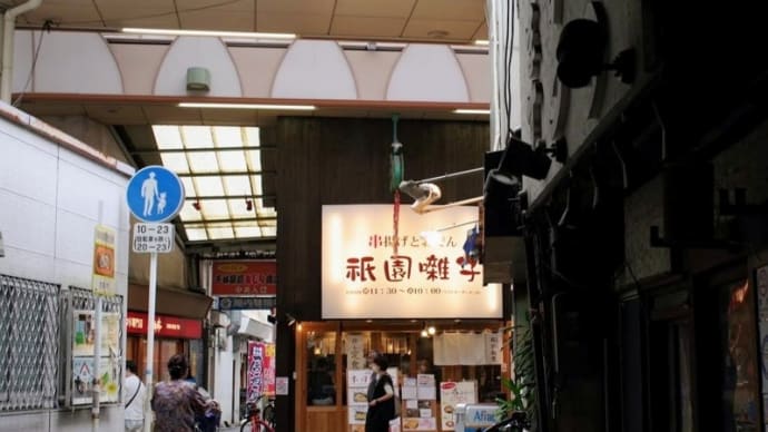 私には思い通り撮れる