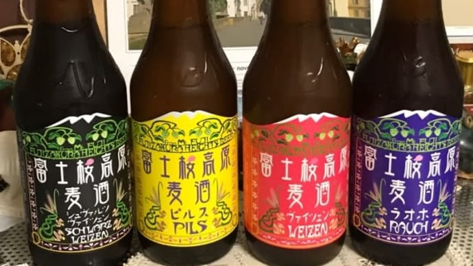おうちビールで全国制覇12