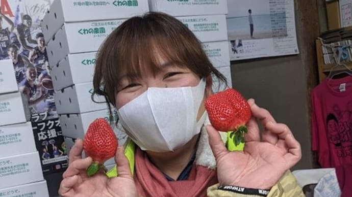 2月はお得がいっぱい!!