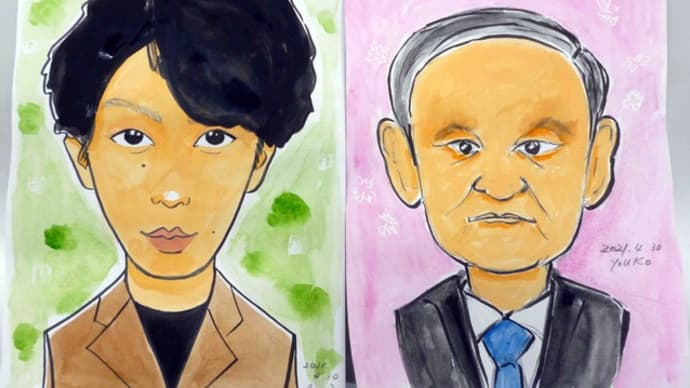 「好きな有名人を描いてみよう」の1日講座