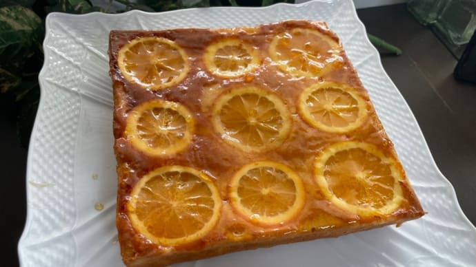 「オレンジスライスケーキ」
