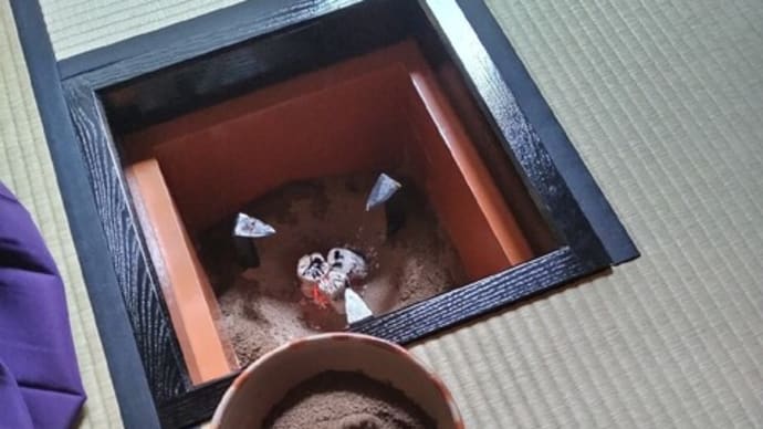 稽古茶事(飯後の茶事、炉)