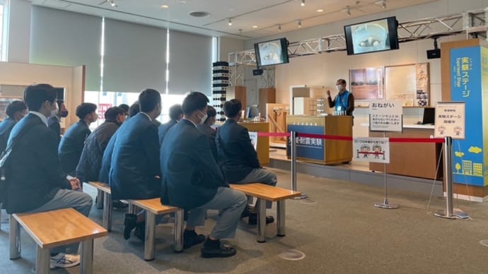普通科修学旅行(4日目)