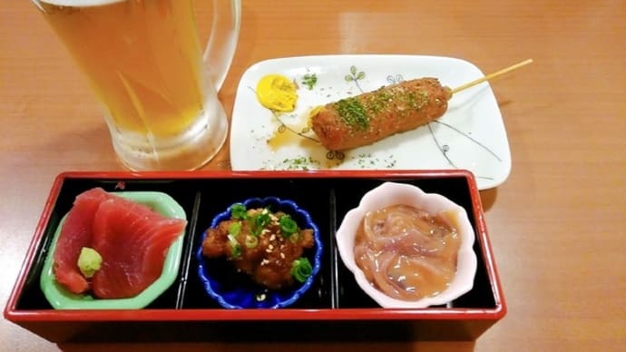 ついついついつい!『茶土家(ちゃっと)』