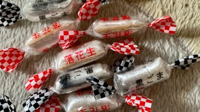 お客さんから♪お菓子の差し入れ*\(^o^)/*