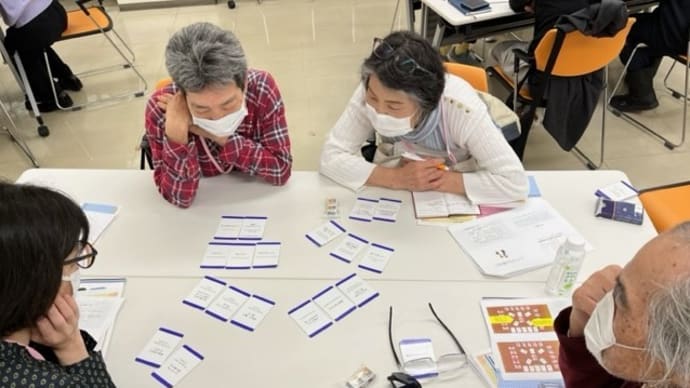 おせっかいナースの会 「ばっちり大満足!」いい時間でした!