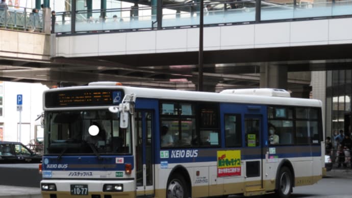 京王バス　B40560