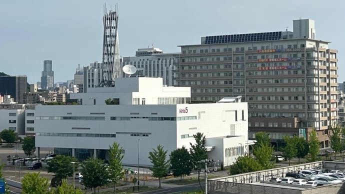 2025年5月27日(火) 医療センター6時間で疲れたぞ…