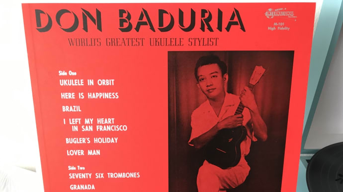 Worlds Greatest Ukulele Stylest (1957) / Don Baduria 