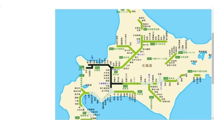 降ったり　止んだり