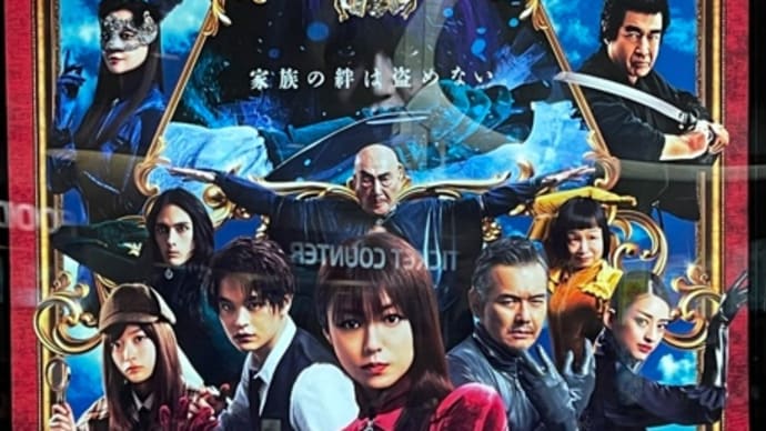 オススメの映画